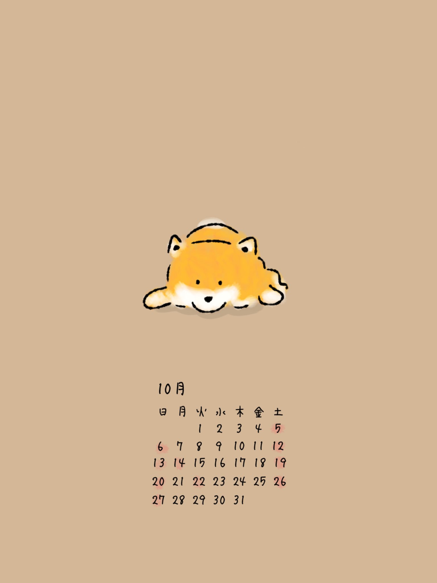 湖中そう 柴犬クリエイター Auf Twitter 待ち受け 10月の待ち受けです 床にぺたんとうつ伏せになった柴犬のイラストです ぜひお使いになって下さい T Co Tldmf2t8ts Twitter