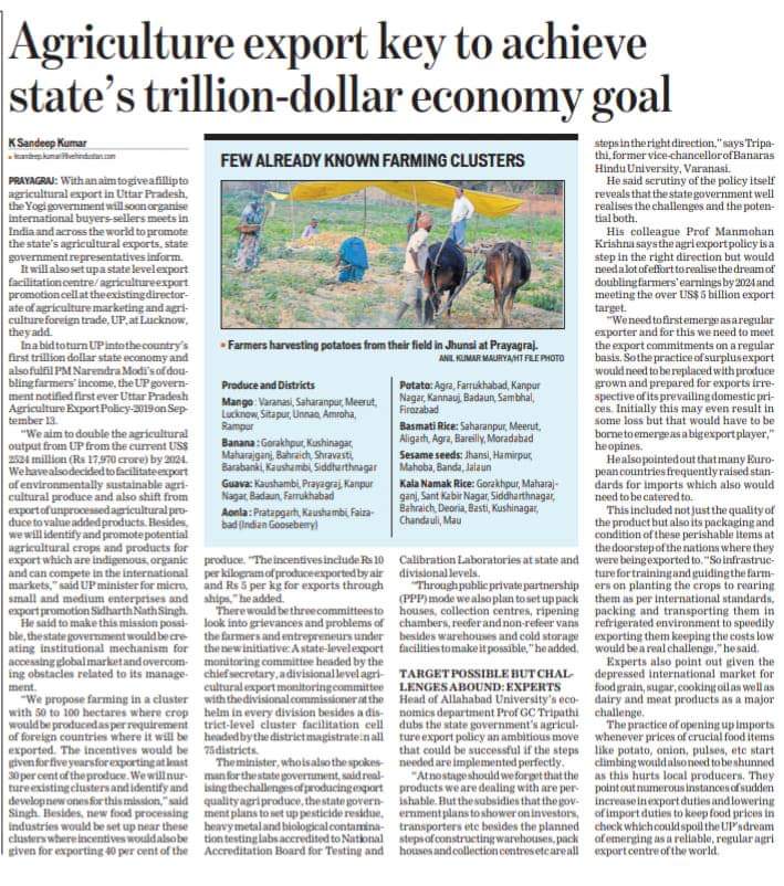 VijayKu74764759's tweet photo. A Report by K Sandeep Kumar, #Assistant_Editor, #Hindustan_Times @HTUttarPradesh,@htTweets #Allahabad, #Uttar_Pradesh
@narendramodi @PMOIndia
@AgriGoI @ministerofagriculture
@myogiadityanath @UPGovt
#agriculture https://t.co/7TNXBSonxl