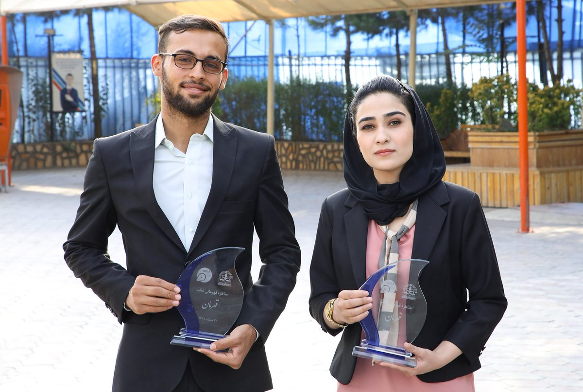 Kardan University tweet media