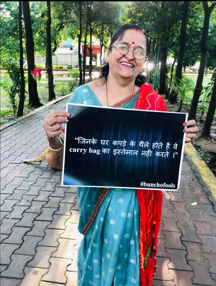 Bunch_Fools's tweet photo. "कुछ नया सीखने का यह मतलब कतई नही हे कि हम पुरानी अच्छी बातें भुल जाये।"
अपने अभियान #Refuse_single_use की शुरुआत हमने इसी सोच के साथ की थी।campaign के आखिरी पढ़ाव मे हमने उनसे बात की जिन्होने प्लास्टिक का जन्म और उसे बड़ा होते हुए देखा हे।#तजुर्बे_की_चौपाल
#bunchofools https://t.co/DbflqJcCAv