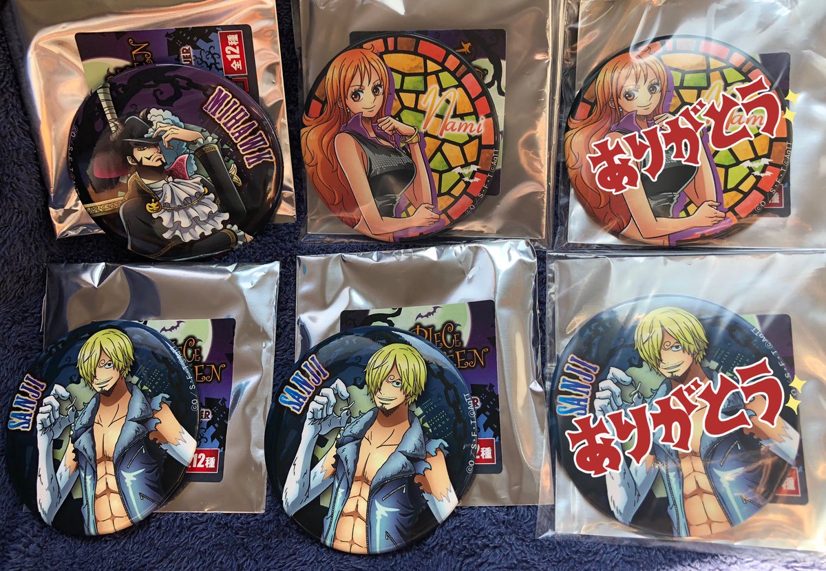 すばる 海老まよ Nicolこの名前は同一人物で出会い厨です このアカウントも同じです Subaru 8787 Twitter