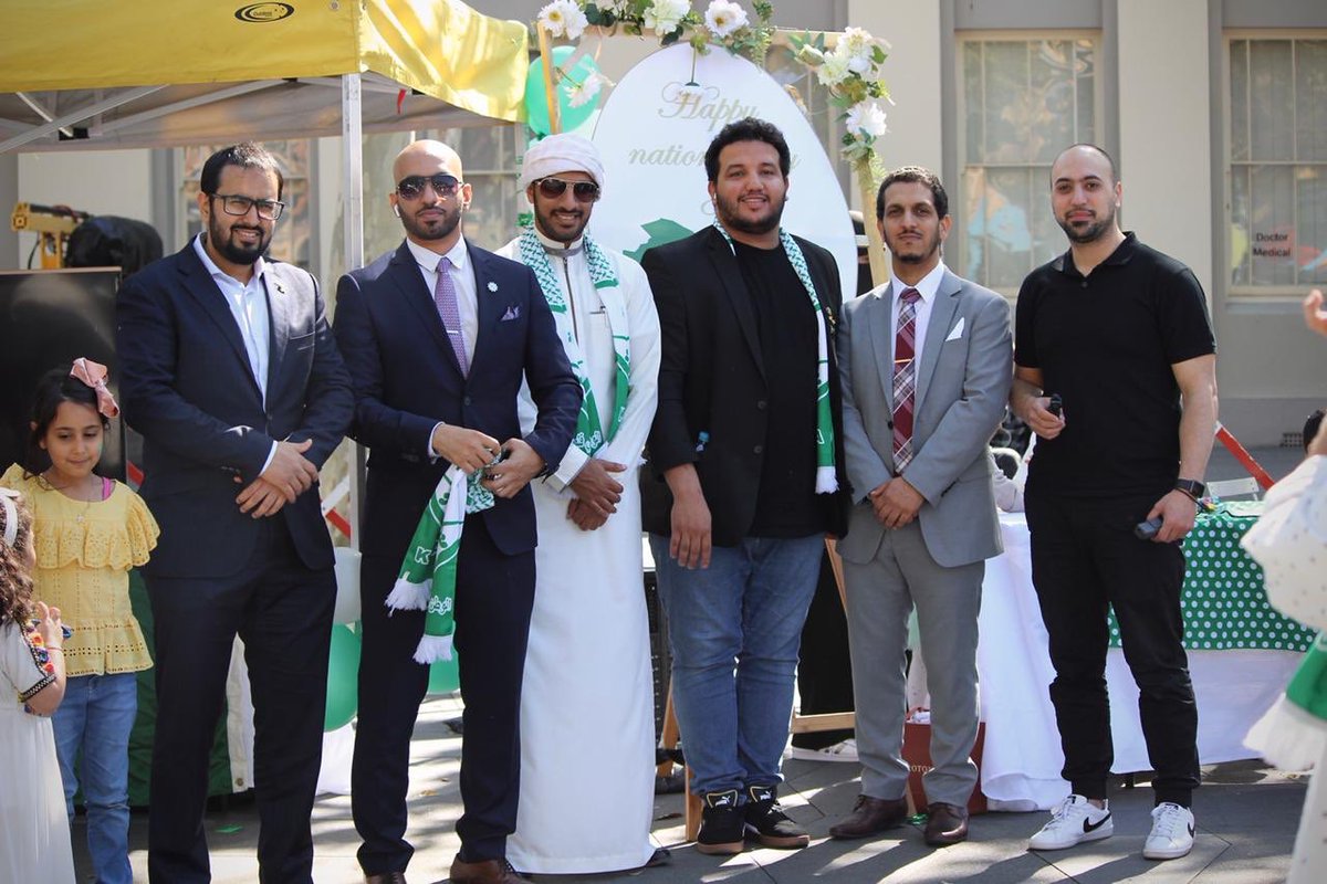 Sa_Club_Sydney's tweet photo. في يوم ازدانت فيه سماء سيدني باللون الأخضر وبأهازيج من تلك الديار البعيدة مسافةً والقريبة من القلب 

احتفلنا بالوطن ومن أجل الوطن 

في أرض بارماتا غرب مدينة سيدني أقام النادي السعودي في سيدني احتفاله باليوم الوطني ٨٩ https://t.co/frqOXOeUIq