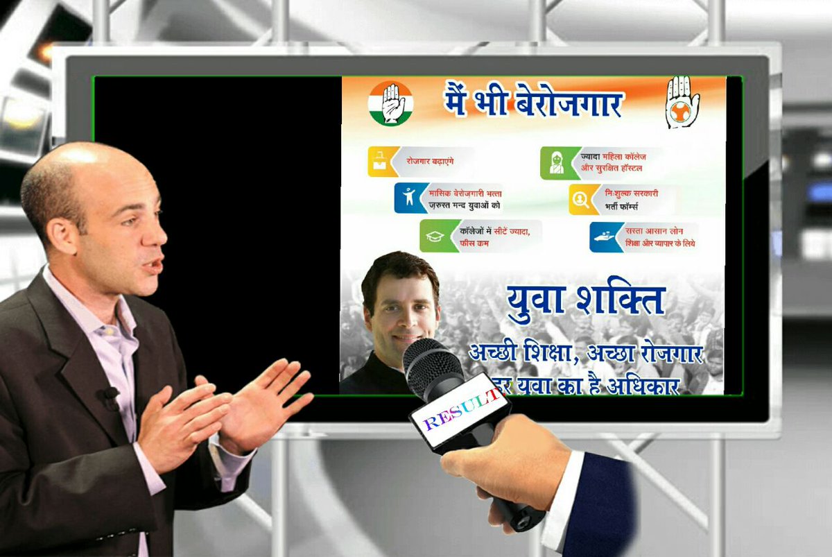 virendr62920909's tweet photo. #LDCबिन533दिन #LDCबिन533दिन  
3 oct ko LDC अभ्यर्थी सड़कों पर उतरेंगे
।। सरकार तक ये बात पहुंचा दो 
।।अब और इंतजार नहीं ।। अब इस‌ पार या उस‌ पार🙏 ।। हमे हमारा RESULT चाहिए ।। https://t.co/CRZ2Qq6vsQ