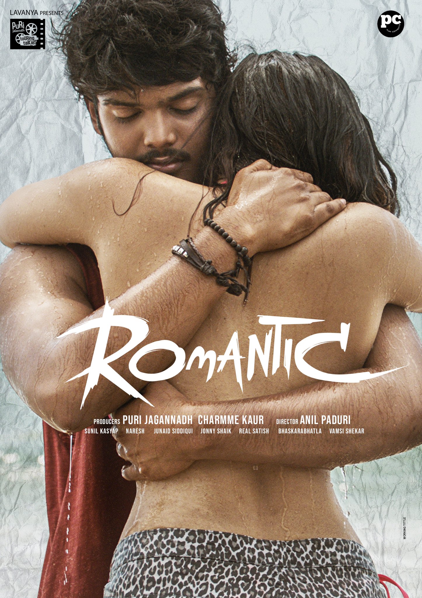 akash puri second movie romantic first look