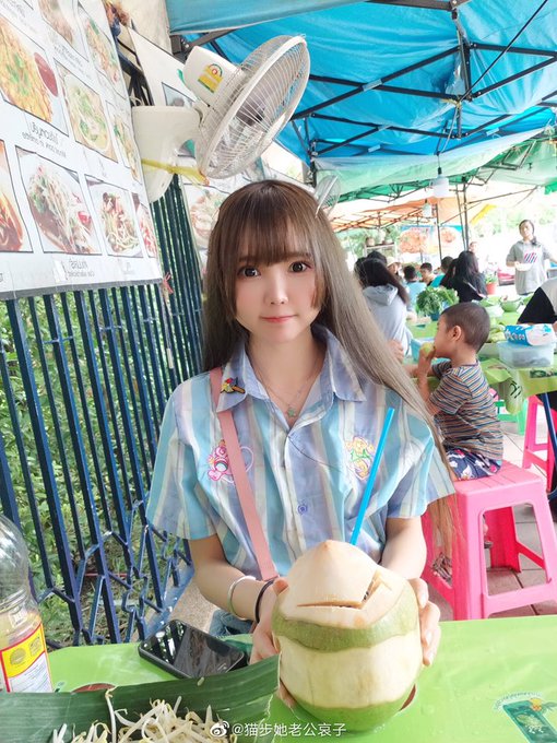 コスプレイヤーいとう哀のTwitter画像24