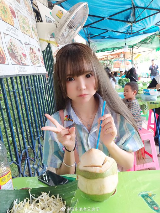 コスプレイヤーいとう哀のTwitter画像23