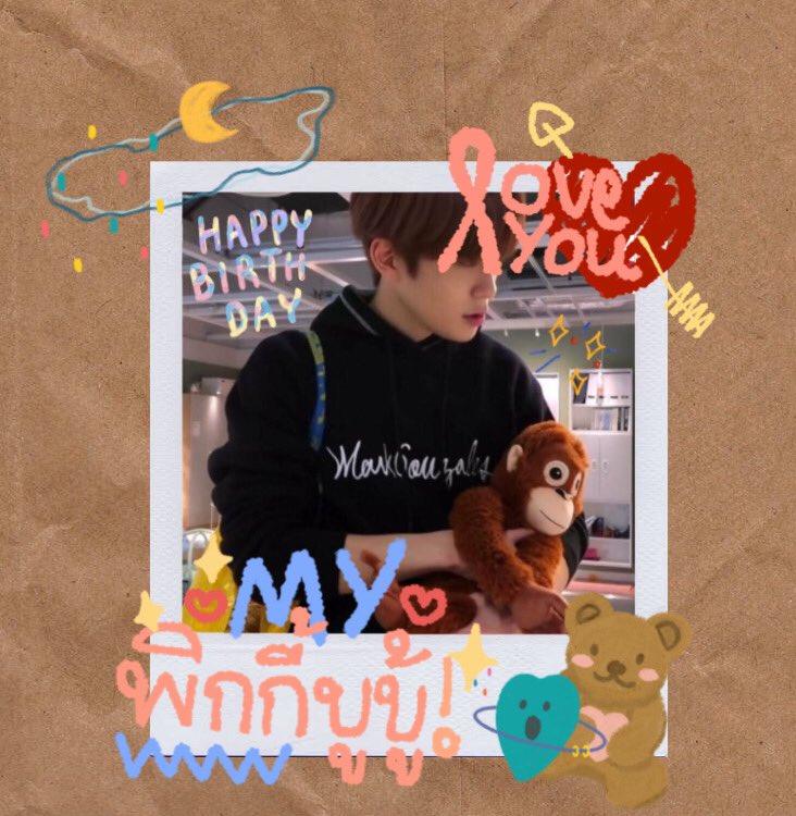 𝓗𓐄 𝘩𝘢𝘱𝘱𝘺𝘣𝘪𝘳𝘵𝘩𝘥𝘢𝘺𝘵𝘰 𓏭 𝗱𝗲𝗸 𝗯𝗿𝗼 𓏭 🎂✨
@BROX97 : • ˓ 𝚑𝚊𝚟𝚎 𝚊 𝚗𝚒𝚌𝚎 𝚊𝚗𝚍 𝚑𝚊𝚙𝚙𝚢 𝚖𝚊𝚔 𝚖𝚊𝚔 𝚕𝚘𝚞 𝚗𝚊𝚔𝚊 𝚊𝚗𝚍 𝚌𝚞𝚝𝚎 𝚏𝚘𝚛 𝚎𝚟𝚎𝚛𝚢𝚍𝚊𝚢 𝚊𝚗𝚍 𝚝𝚑𝚎 𝚕𝚊𝚜𝚝 𝚒 𝚟𝚎𝚛𝚢 𝚟𝚎𝚛𝚢 𝗯𝗲𝗿𝗯 𝗯𝗼𝗼 3000 𝚗𝚊 𝚔𝚞𝚋 ˒ 🧺🧸♥ .