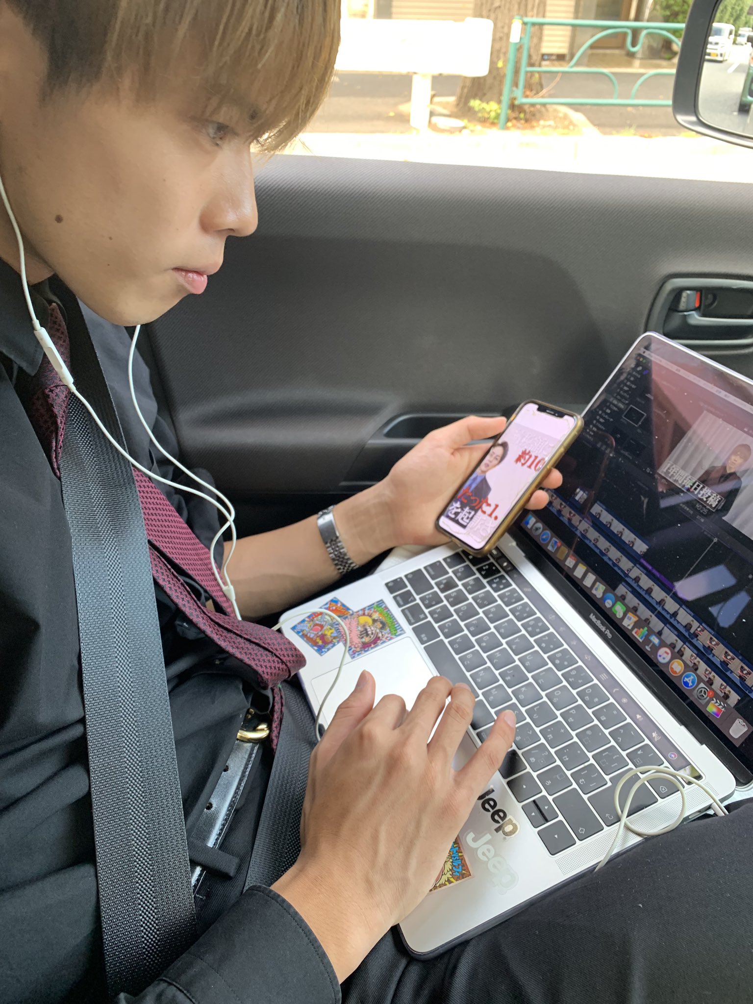 コムドット ひゅうが Youtuberの車内 やまと ゆうた ゆうま あつき編集 ひゅうが運転 ほぼ全員が違う音を聞いて違うことをしてるコムドット 早く売れてふつうに旅行とか行きたいねぇ T Co 5vro3t10hp Twitter