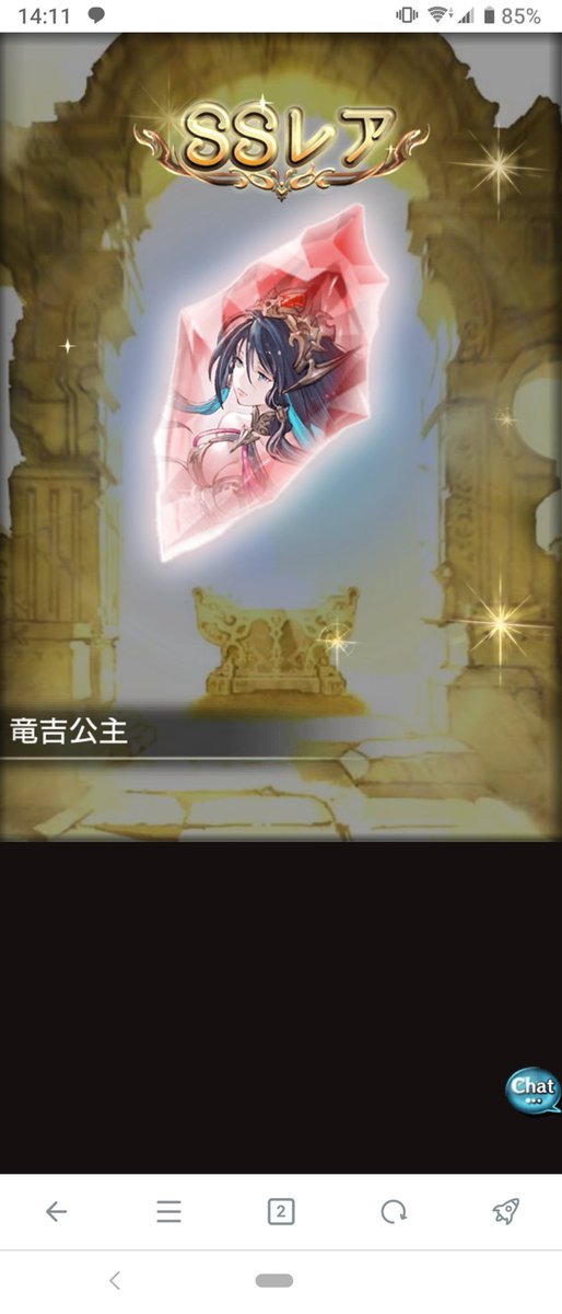 マキュラマリウスのtwitterイラスト検索結果