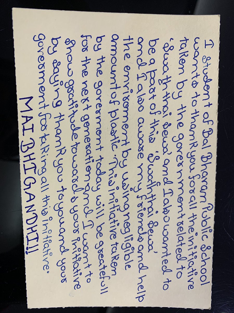 vividh87's tweet photo. Such an inspiring feedback from students of @BBPSMV for #SwachhataHiSeva #swachhbharatabhiyan #mainbhigandhi students promising @rashtrapatibhvn in their letters to be posted this afternoon https://t.co/kSmvQ1mNWs