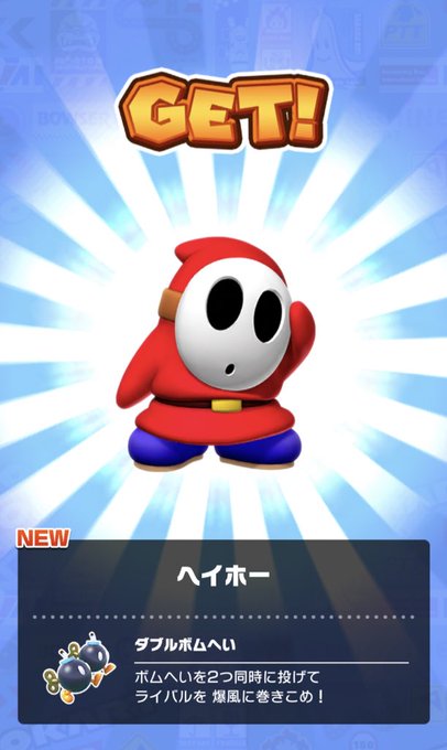 Popular Tweets Of カワサキ 1 Whotwi Graphical Twitter Analysis