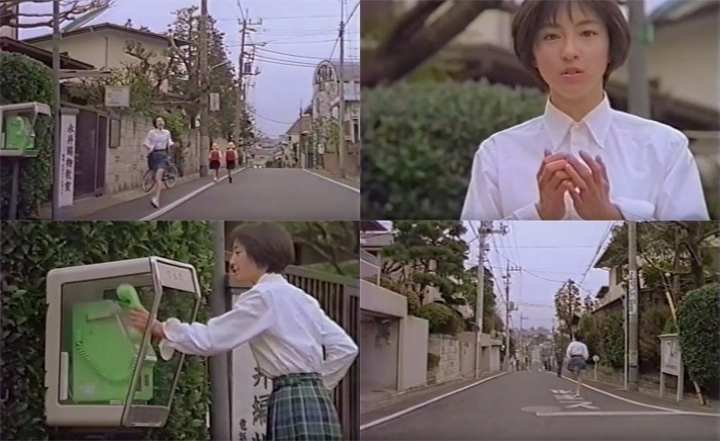 広末涼子ちゃんのポケベルCMで品川区下神明のタコ公園は有名ですがもう