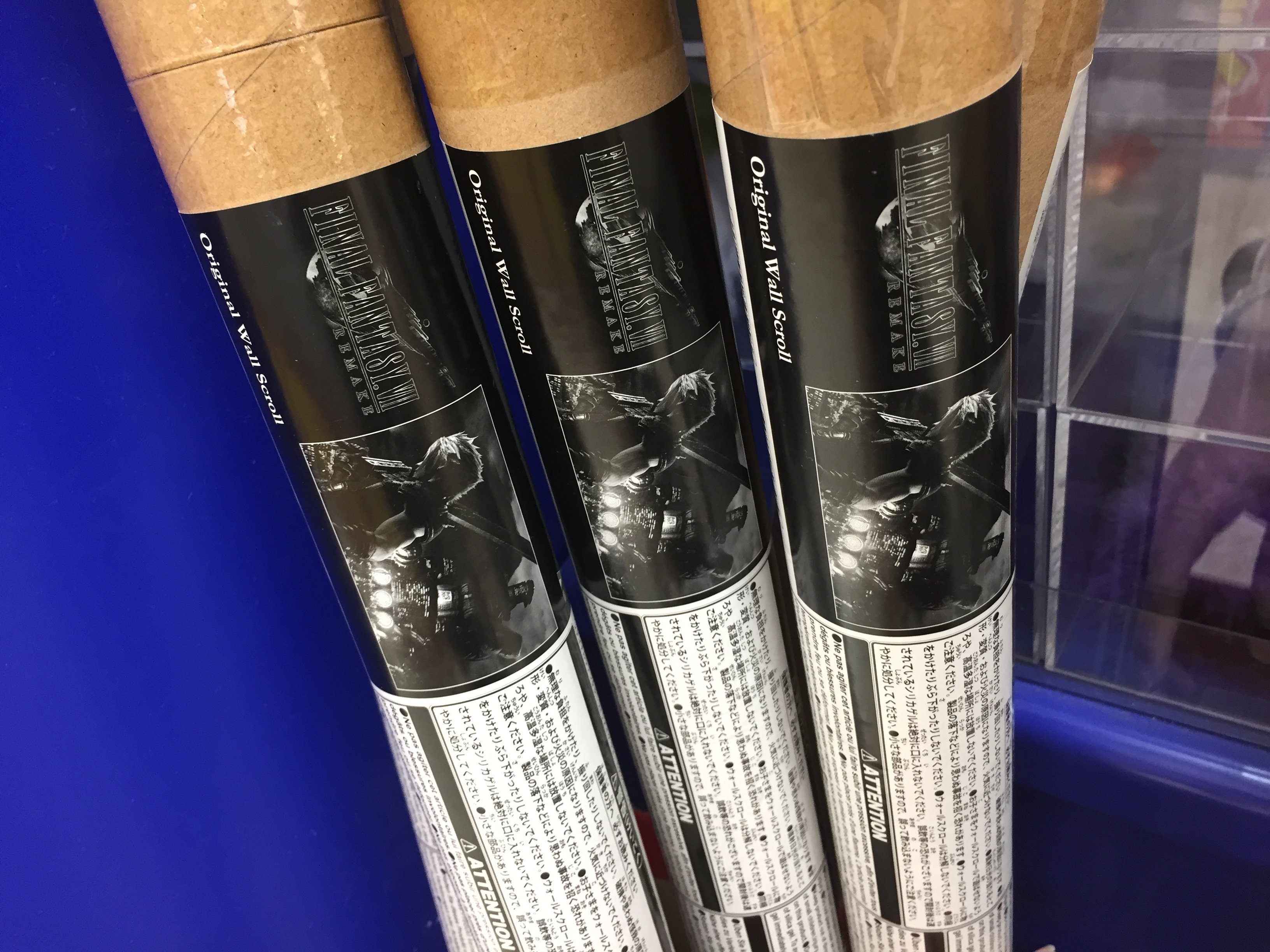 FF7 セフィロス ウォールスクロール アニメイト静岡パルコ on X