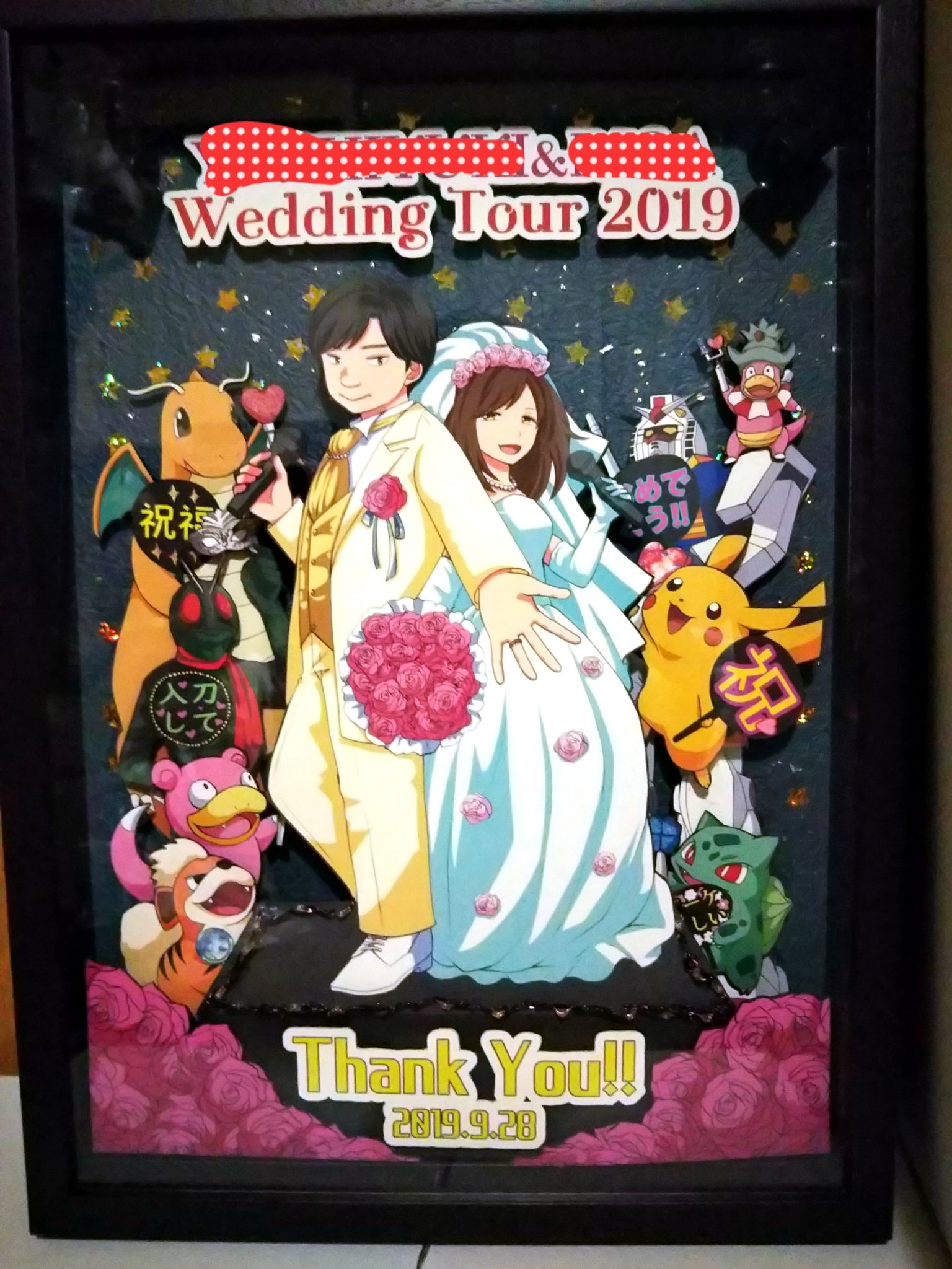 かに玉 ﾟ ﾟ ヾ ｕ 先日ジャニオタでアニオタな友達のとガンダムと特撮好きな旦那との結婚式に作らせて貰った ウェルカムボード 許可済 A3なのでわりと大きいのと半立体なのとコンサートｗなのでライトアップする仕掛け作ったりしたので