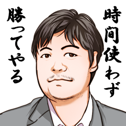 Popular Tweets Of 将棋ウォーズ公式 4 Whotwi Graphical Twitter Analysis