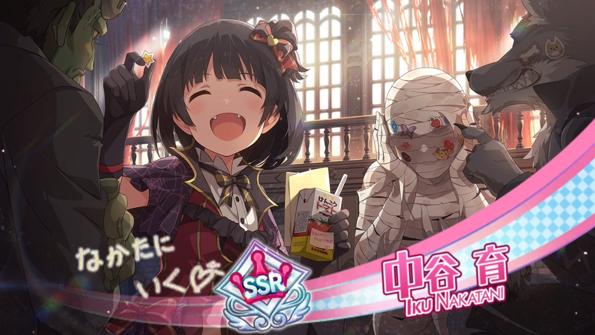 いちかわ 学園祭学園 On Twitter 俺たぶん今週急に死ぬ