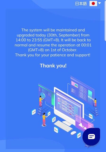 WalletIcb's tweet image. 本日、14時00分～23時55分（中国時間）にシステムメンテナンスを行い、10月1日からICB walletが正常に戻ります。
#ICBwallet