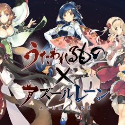 第二弾のtwitterイラスト検索結果