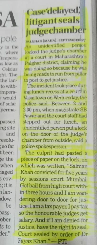 Some reality that published in news, #MenToo help less 2 get justice, men r runing to court 4 justice but it's on vain.lsw maker & judiciary think about the delayed of justice. #MenRHumanToo #SaveMaleSaveCountry 
@PMOIndia @AmitShah @OfficeOfRSP @RSSorg @SCJudgments @PTI_News