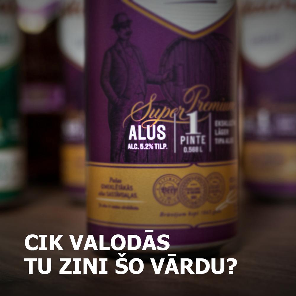 Sveiciens starptautiskajā tulkošanas dienā - lai alus valoda vieno!