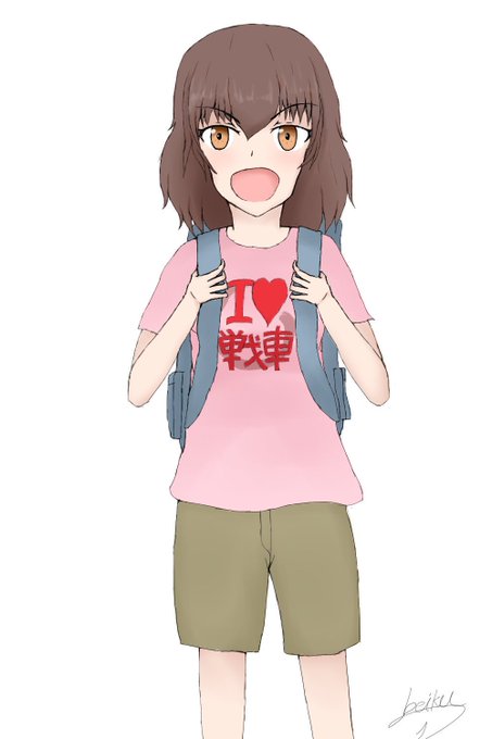 秋山殿のtwitterイラスト検索結果 古い順 秋山殿のtwitterイラスト検索結果 古い順