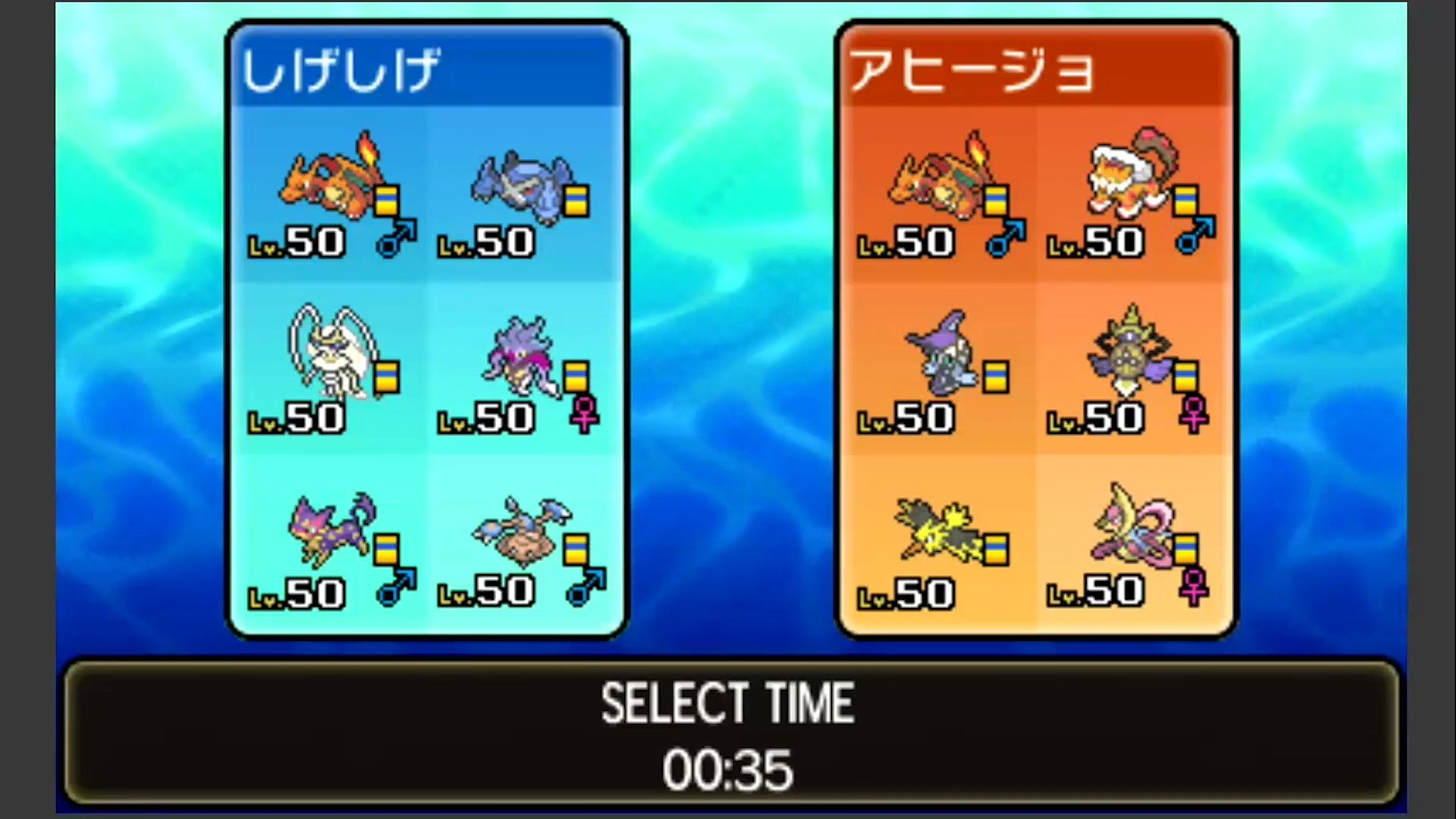 ゲームフリーク公式 山口さんと森本さんの ポケモン バトル お互いのてもちはこちら 皆さんがあまり使わない戦略をよく使う森本 さん 果たしてこの中からどのポケモンがバトルに登場するのでしょうか バトルはこちら T Co Omuh1agkvn
