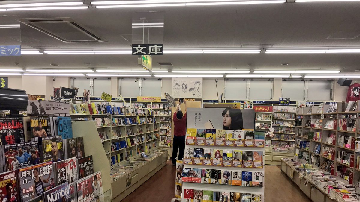 漫画家 島本和彦先生 漫画のなんたるかをちょこっとだけ指導してやったぜ 指導された二人とは ゚d゚ Togetter 漫画家 島本和彦先生 漫画のなんたるかをちょこっとだけ指導してやったぜ 指導された二人とは ゚d゚ Togetter