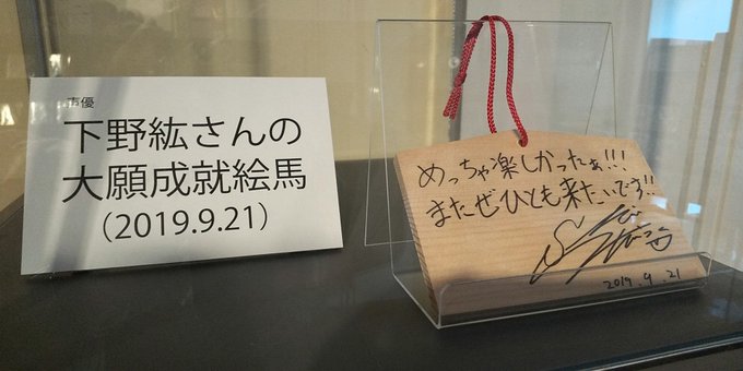 京まふ 京都国際マンガ アニメフェアさん の人気ツイート 1 Whotwi グラフィカルtwitter分析 京まふ 京都国際マンガ アニメフェアさん の人気ツイート 1 Whotwi グラフィカルtwitter分析