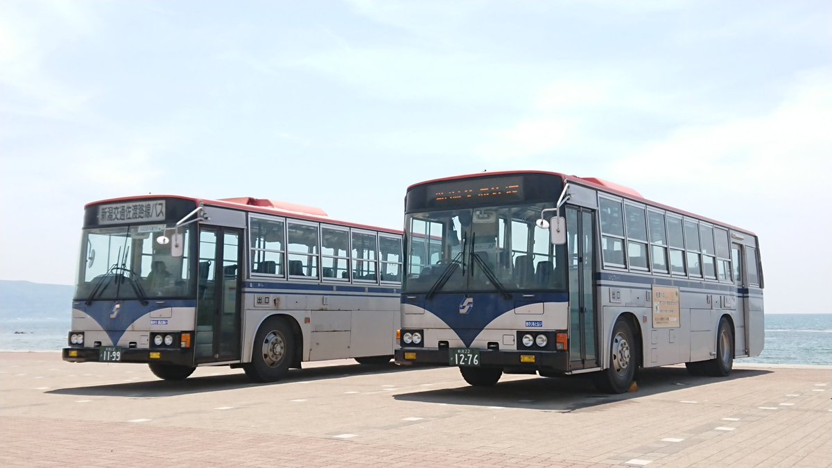 Nogihina_bus's tweet photo. G1199-M、G1256-Mが廃車となりました。これにより新潟交通佐渡から長尺エアロスター、U-規制エアロバスが全廃となります。長い間お疲れ様でした。 https://t.co/TS6sGc50d3