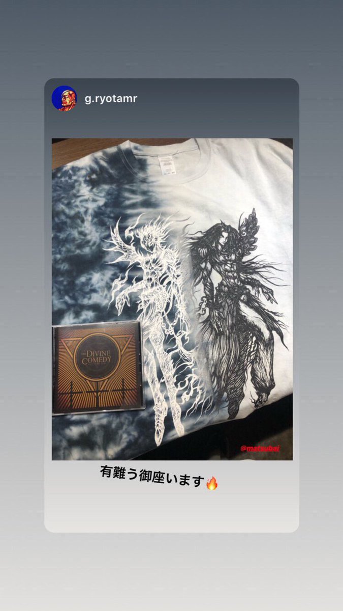 matsu_tie_dye's tweet photo. 北堀江ストリートセレクトショップ
WALKIN'STOREリョウタ君ありがとうございます😊😊😊

#WALKINSTORE
#DyeingStudioM
#天野弓彦
#SOUNDWITCH https://t.co/82HujbgD8B