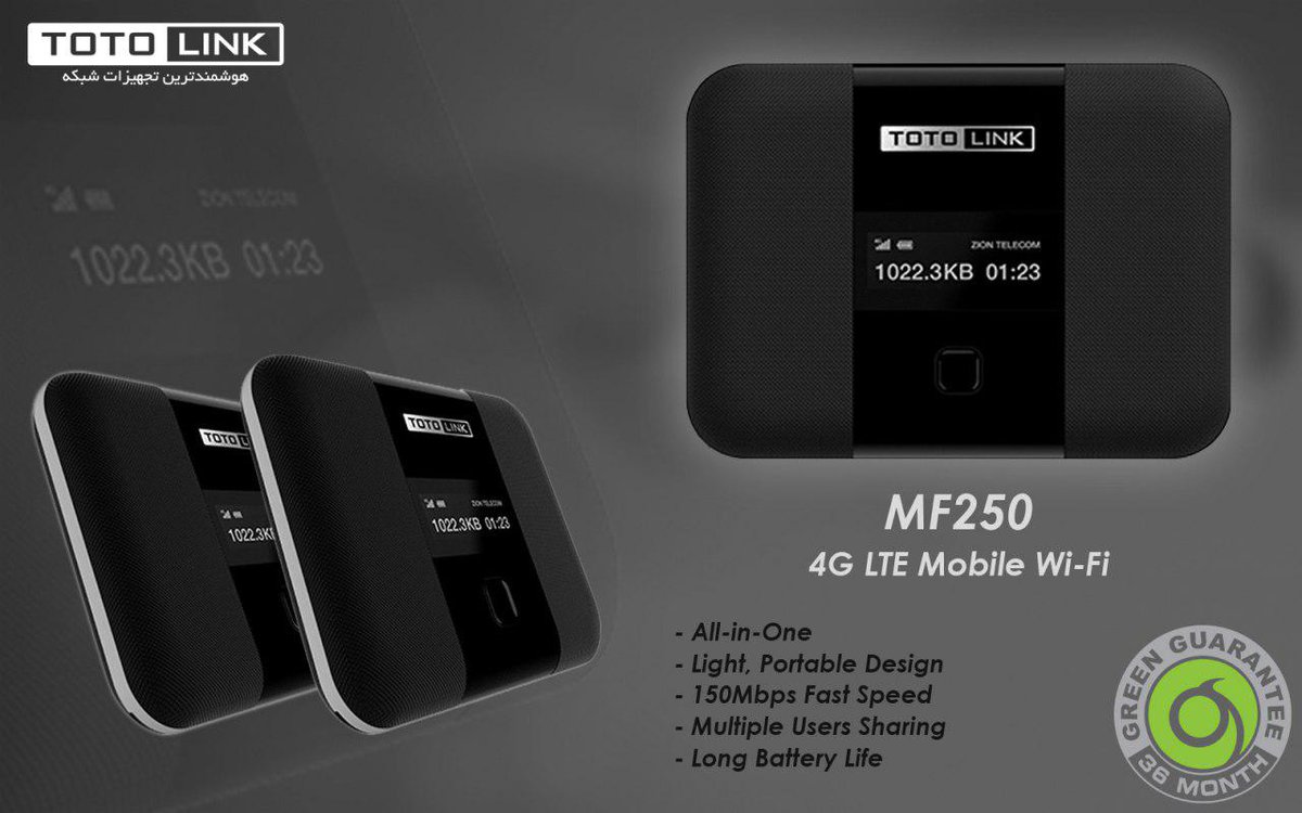 TotolinkIran's tweet image. مودم 4G LTE توتولینک MF250
اتصال همزمان تا 10 دستگاه
سرعت: 150Mbps
دارای 2 آنتن داخلی
باتری 2400mAh با 9 ساعت شارژدهی
کلید روشن/خاموش و WPS
پشتیبانی از کارت حافظه تا 32 گیگابایت

محصولات #توتولینک با 36 ماه گارانتی #گرین