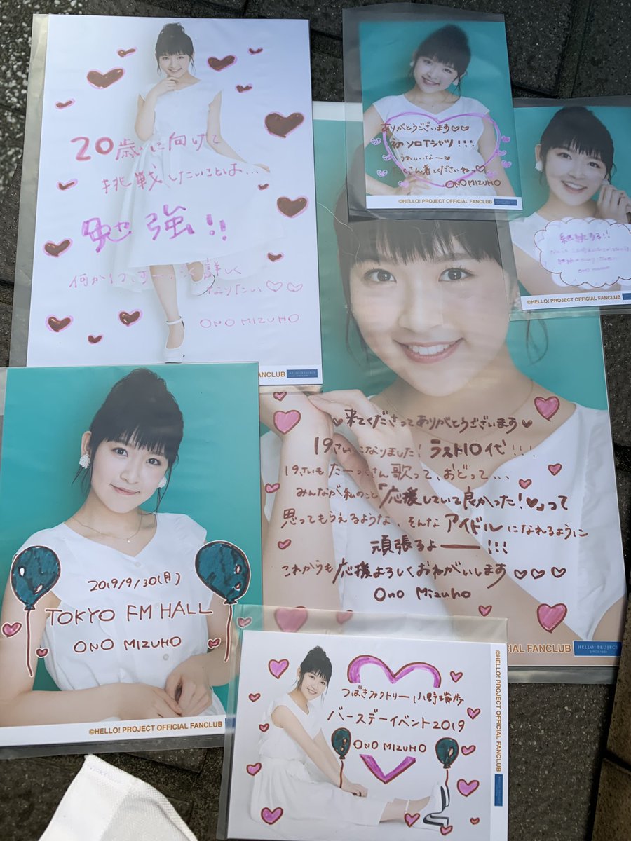 なべさん Akind ヤバい かわいいし歌めっちゃ進化してる 2部さらに期待 1部セトリ 記憶の迷路 High King 如雨露 Juice Juice ほたる祭りの日 ジュリン 19才のひとり言 後藤真希 君の好きな人 鈴木愛理 黄昏交差点 真野恵里菜