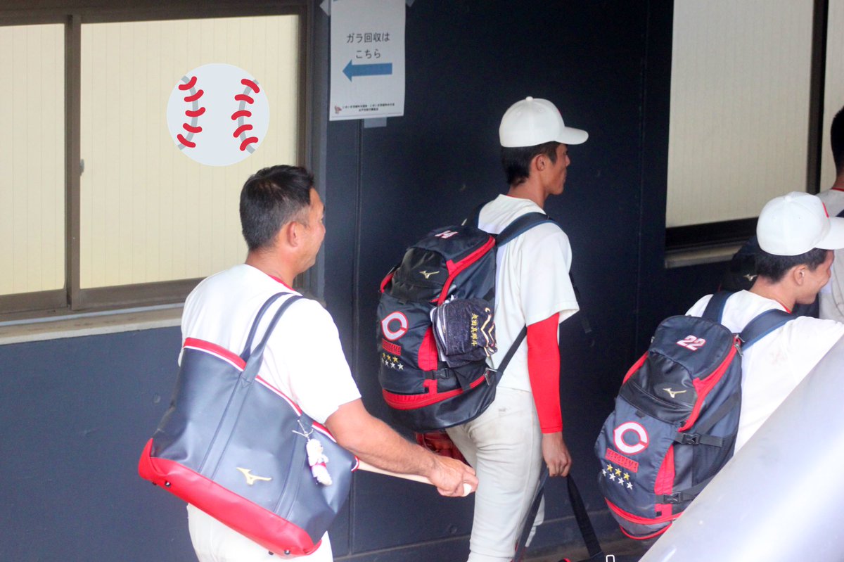 智辯学園の試合用カバン
