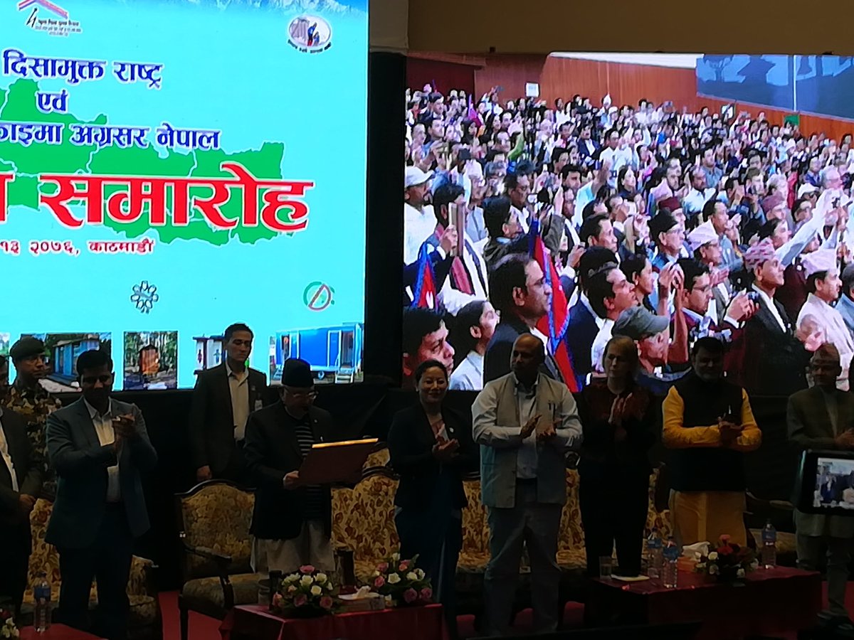 SNV_Water's tweet photo. Groundbreaking! KP Sharma Oli, Prime Minister of #Nepal, officially declares the country #OpenDefecationFree and emphasises government commitment to achieving its #TotalSanitation goals by 2030 🎉🎊🎇

#odfnepal https://t.co/TVY4BHjEFP