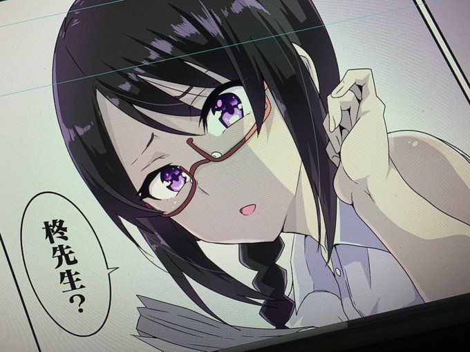 ラストページ描いてます!
妄想学園パート1の佐倉先生も出てきます。 