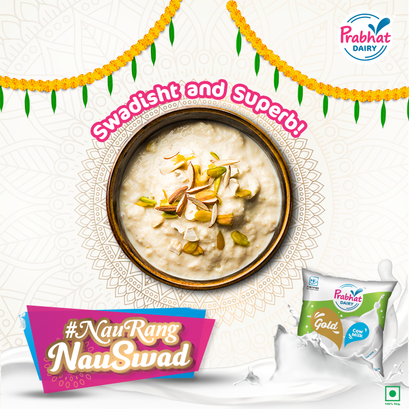 #wishes #happynavratri #prabhatdairy #festivalseason #naurang #nauswad