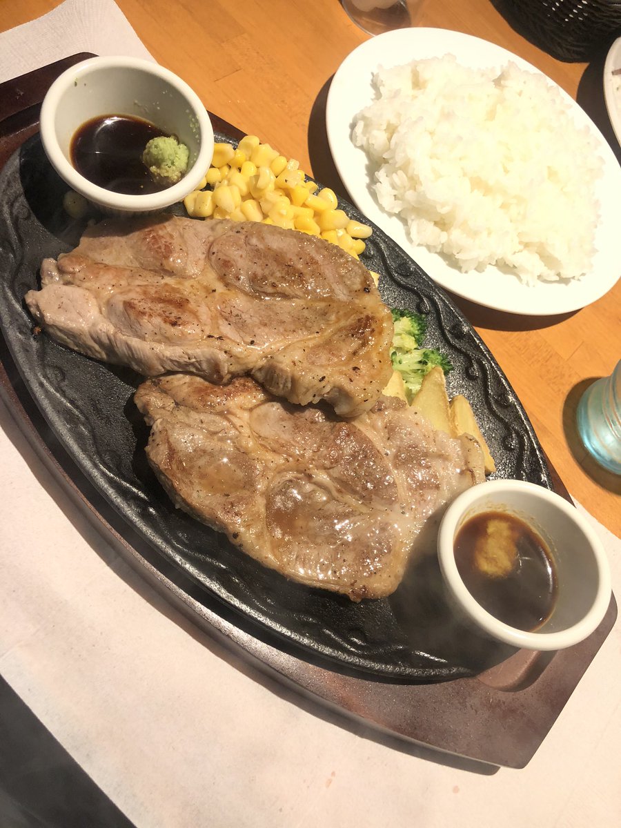 いわたき いわたき
