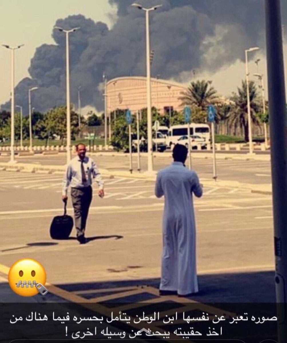 Dhooom1718's tweet photo. #السعودية_للسعوديين                                     صورة معبرة :

لن يهتم لأمر البلد إلا ابن البلد ، 
أما الأجنبي سيحمل حقائبه ويدير ظهره. 💔🇸🇦 https://t.co/aSIFSfkdWb