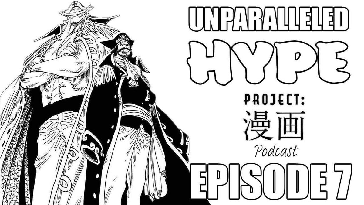 ᴘʀᴏᴊᴇᴄᴛ M A N G A Episode 7 Unparalleled Hype Weekly Shōnen Jump Issue 44 Review Analysis Link T Co Dq8nctvpt9 What A Week It S Been Another Deep Dive Into The Epic Stories