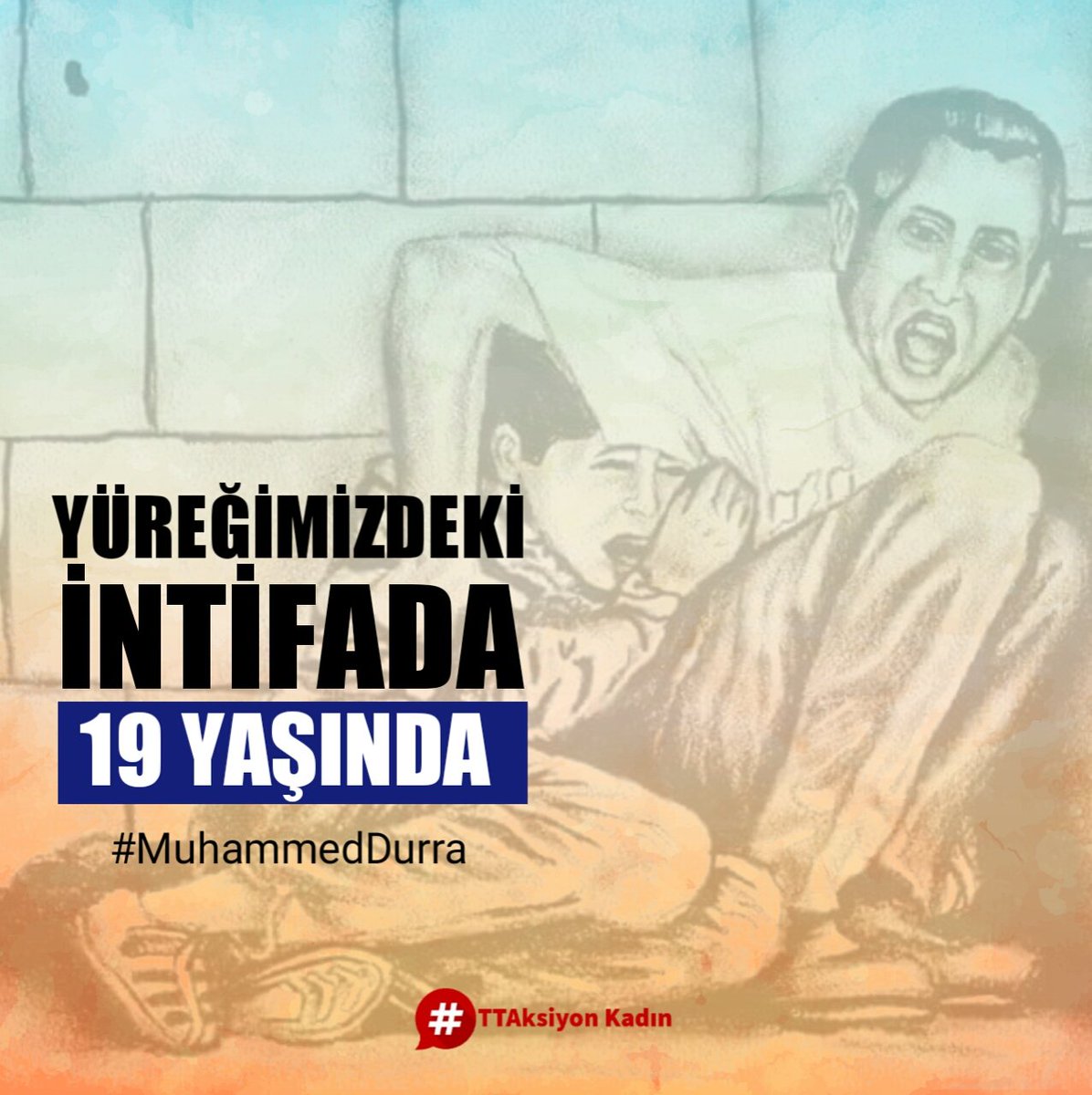 #MuhammedDurra 
Dünya bu  görüntüleri unutmuş olabilir ama Rabbim unutmaz!