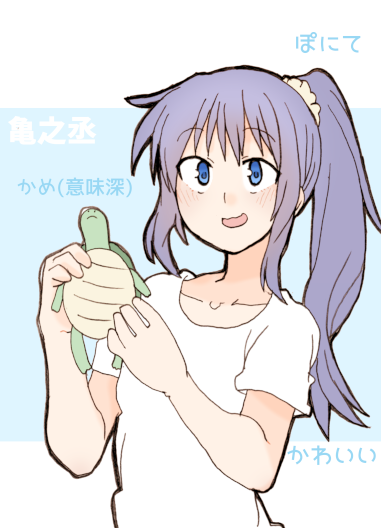 ヨソノコココスキのtwitterイラスト検索結果 ヨソノコココスキのtwitterイラスト検索結果