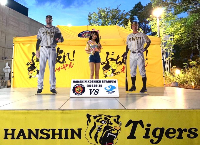 岡本怜奈のTwitter画像28