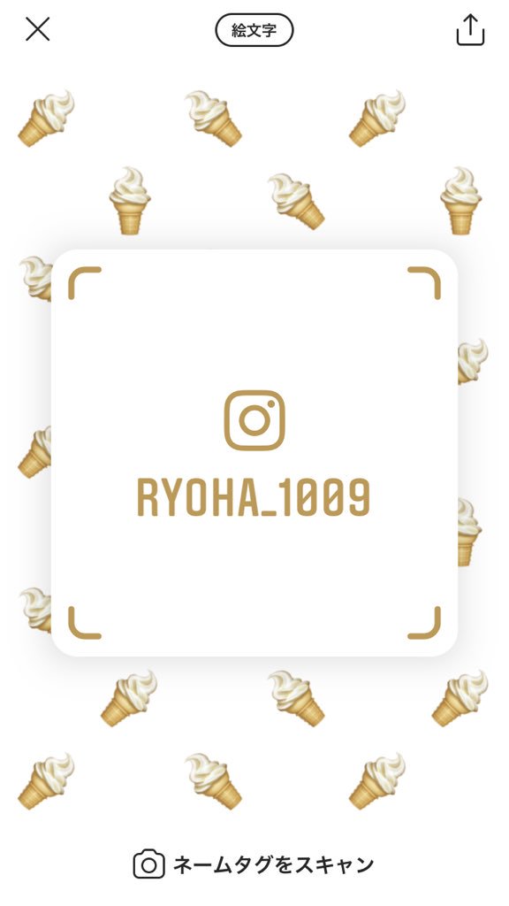 ryoha_1009's tweet photo. Instagramの新しい
アカウント作りました
次からはこっちで！
⤵︎ ⤵︎

https://t.co/oLociCubsE

よろしくお願いしますっっ🥰

フォローしてねっ！！ https://t.co/rw7ew3EMOx