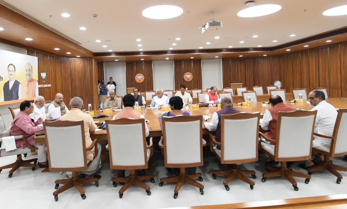 फरीदाबाद विधानसभा से श्री नरेंद्र गुप्ता जी को <a href="/BJP4India/">BJP</a> का प्रत्याशी बनाए जाने पर उन्हें ऐतिहासिक जीत की अग्रिम बधाई।हरियाणा में माननीय श्री<a href="/mlkhattar/">Manohar Lal</a> जी के नेतृत्व में एक बार फिर कमल खिलेगा &amp;पार्टी मुझे जो भी आदेश देगी उसे मैं पूरी निष्ठा के साथ निभाऊंगा।<a href="/BJP4Haryana/">Haryana BJP</a> <a href="/RSSorg/">RSS</a>