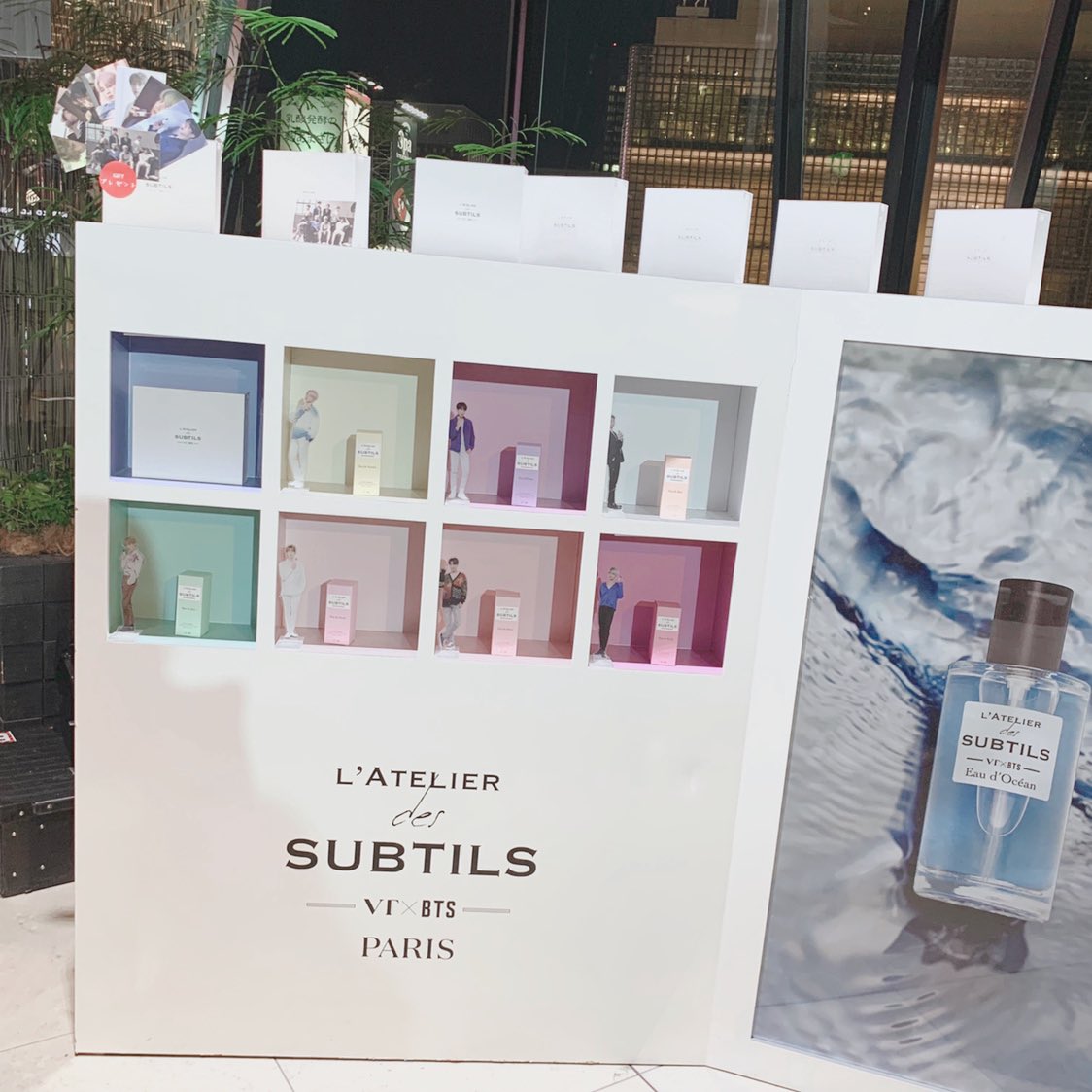 グククル Vt Bts ぐうちゃんとジミンちゃんの香水買えた 7個の中でベストの香りはグクとジンさんとジミンちゃんやった ハンドクリームセットにアイシャドウにティントにいっぱい買えて満足 Vt Cosmetics Vtcosmetics Jp T Co 2pecz5zl7p