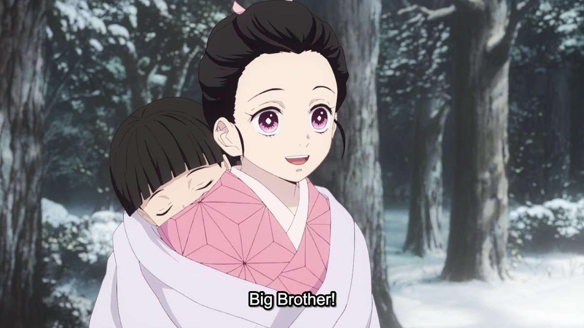 Nezuko before she was a demon