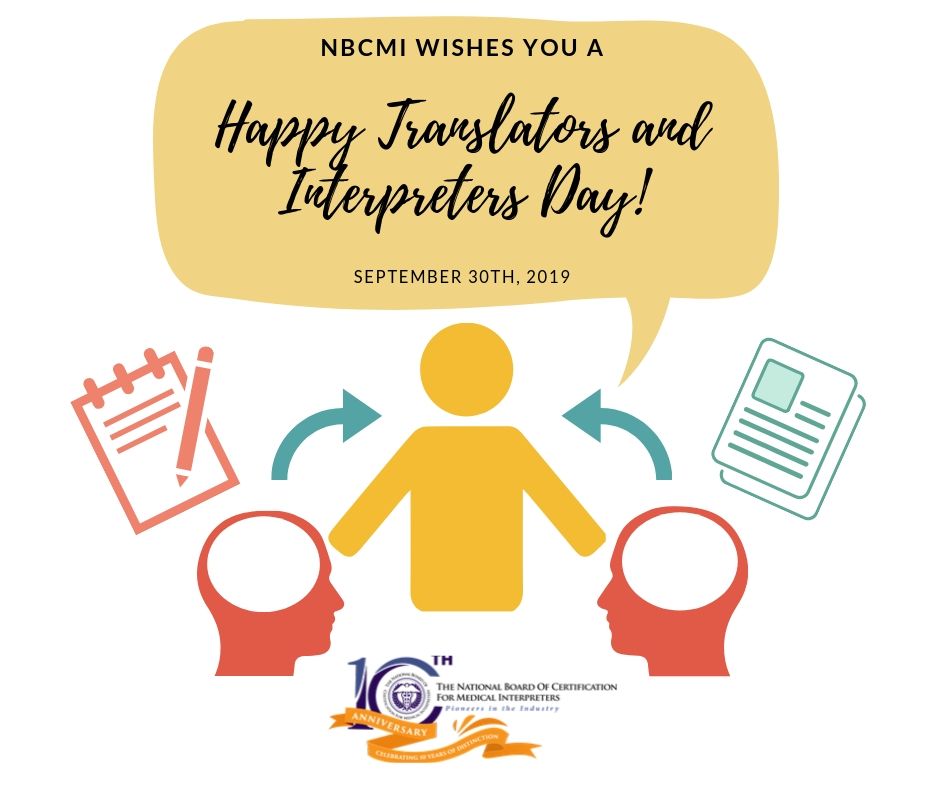 Celebrate this day to the fullest! Thank you all for making a difference! #NBCMI #GetCertified