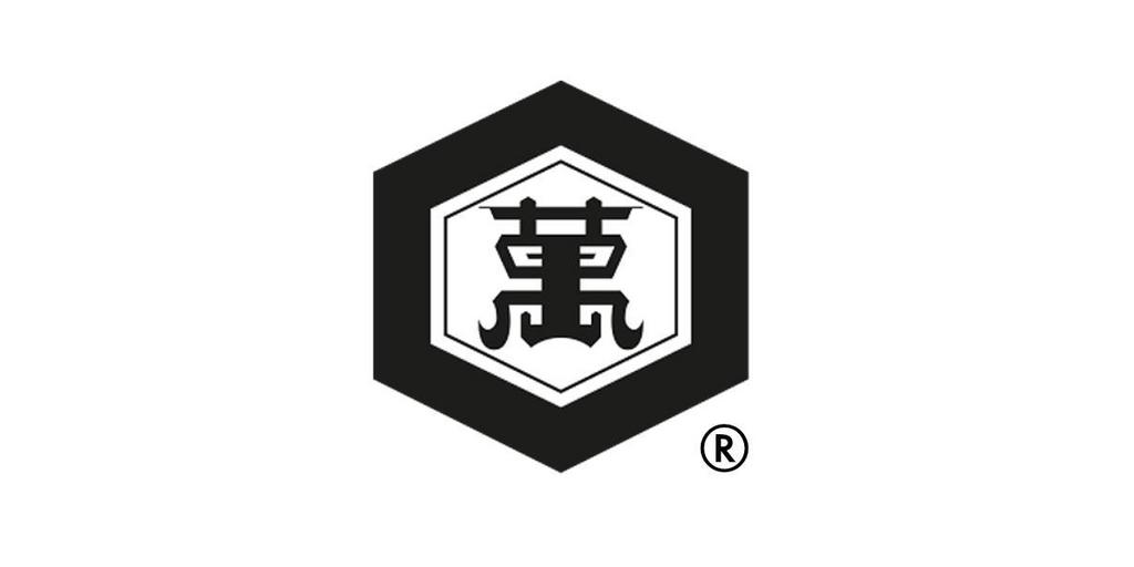 Kikkoman UK on Twitter "At Kikkoman we're proud of our history and