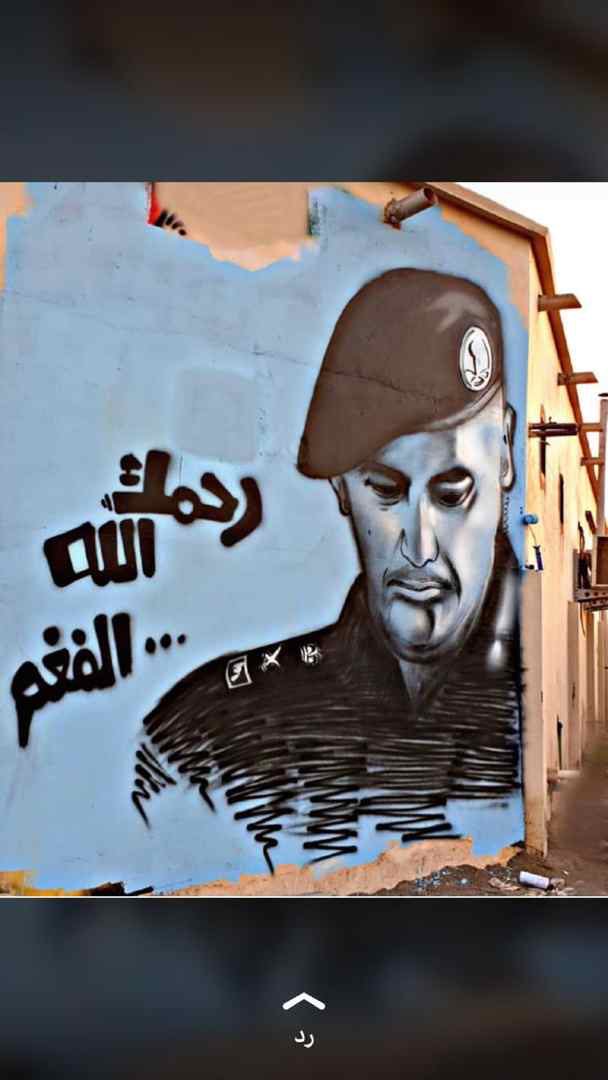 Moham5500's tweet photo. @z_an40 اللهم آمين💙جدارية لأحد أبناء عُمان ل #عبدالعزيز__بداح_الفغم - الله يرحمه - https://t.co/OwoajwV9Bz
