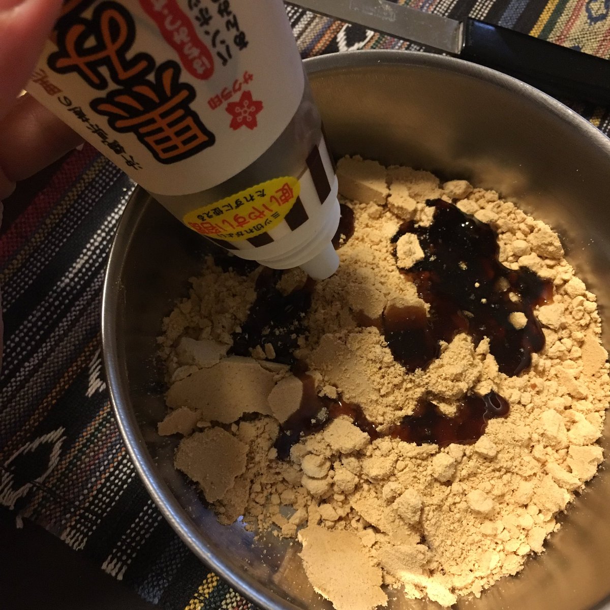 ヤマダヤスコ Twitter ನಲ ಲ 名古屋で買って帰ったツバメヤのわらび餅のきな粉が大量に残りまして 冷蔵庫にあった黒蜜とできな粉玉にしました 分量ちょうど良くてふわふわでなんだこれめちゃ美味しい ヤマダヤスコ Twitter ನಲ ಲ 名古屋で買って帰ったツバメヤのわらび餅のきな粉が大量に残りまして 冷蔵庫にあった黒蜜とできな粉玉にしました 分量ちょうど良くてふわふわでなんだこれめちゃ美味しい